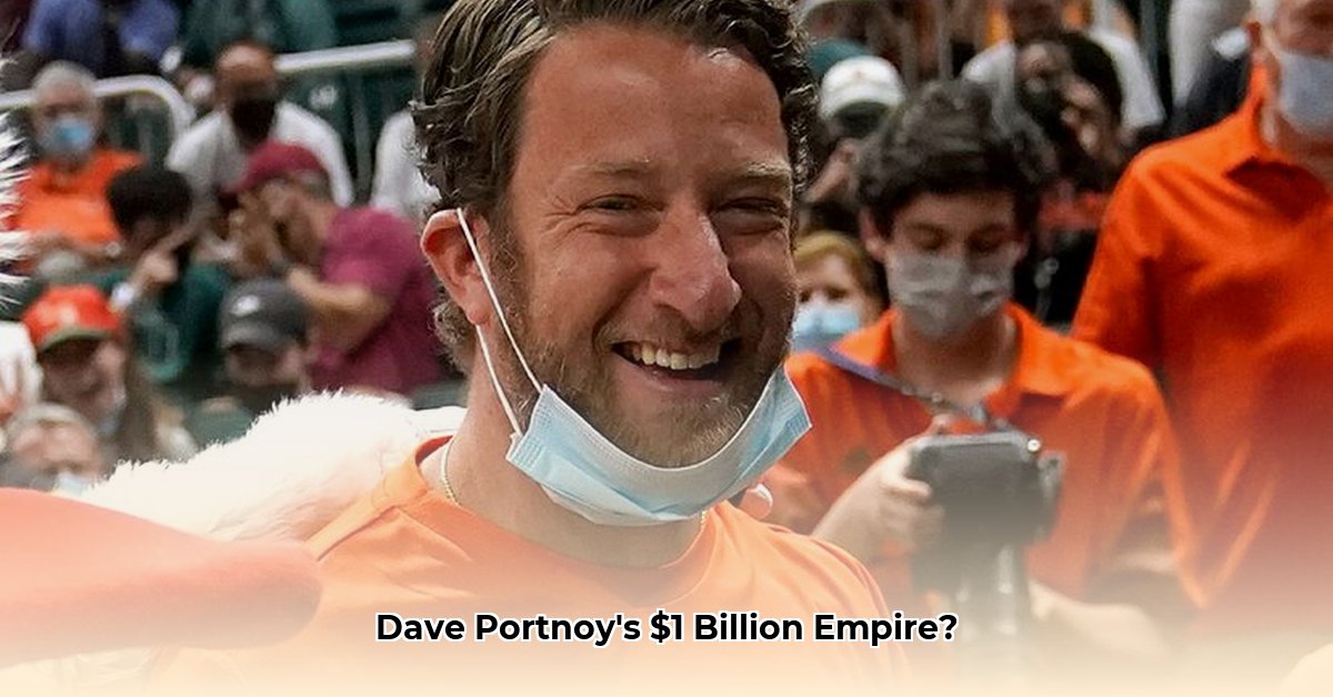 portnoy-net-worth